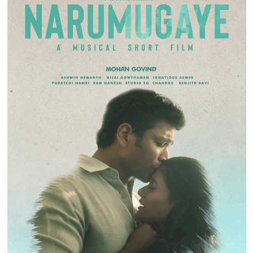 Veezhum Thoovanamey - Ashwin Hemanth