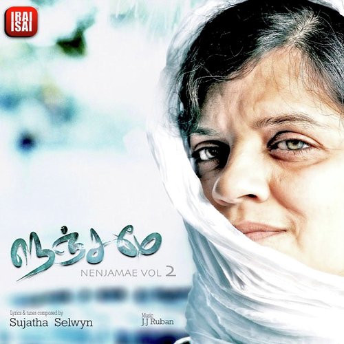 Paavathil Veezntha - Sujatha Selwyn