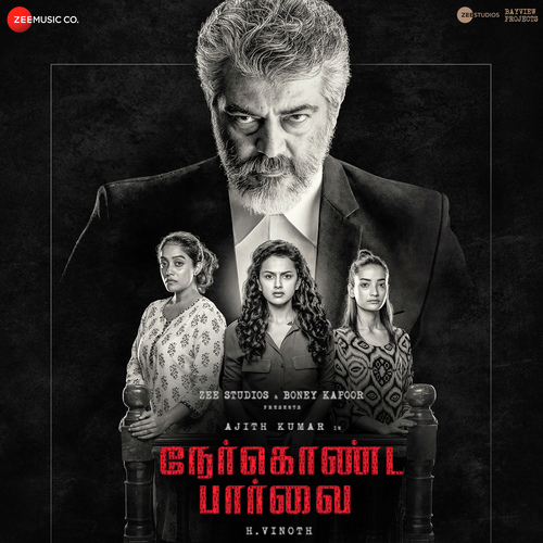 The Theme - Thee Mugam Dhaan - Yuvan Shankar Raja