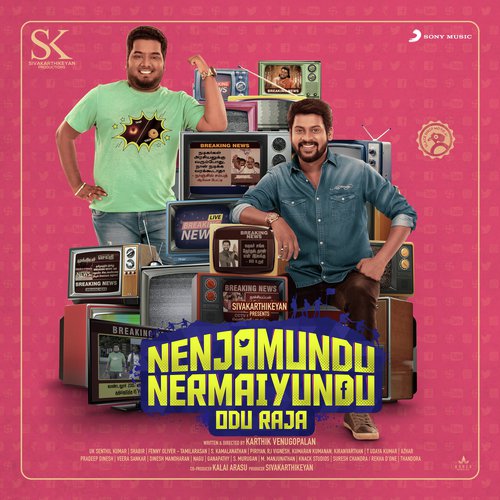 Anbin Vazhi - Shabir
