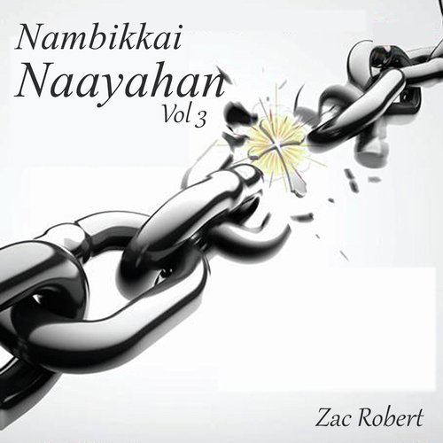 En Uraividam - Zac Robert