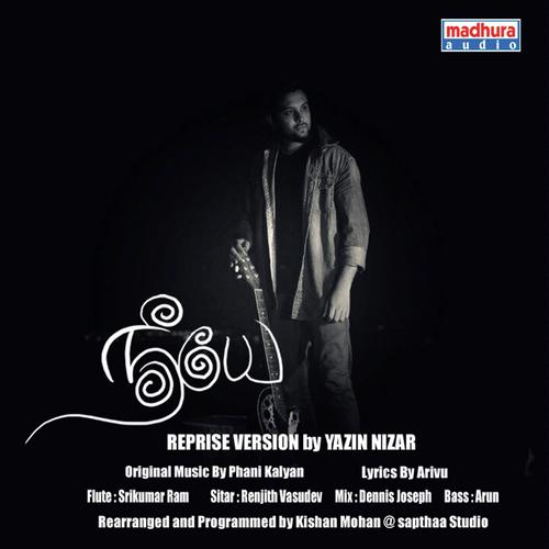 Neeye (Reprise Version by Yazin Nizar) - Yazin Nizar