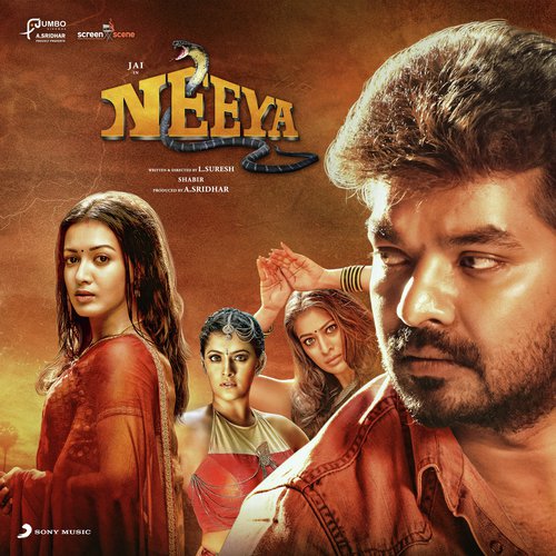 Maya Maya (From Neeya 2) - Shabir