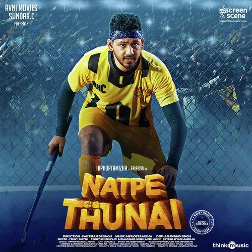 Aathadi - Hiphop Tamizha