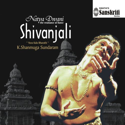 Swami Naan Undan Adimai   Nattakurunji   Adi (Varnam) - Sri Kuldeep M. Pai, K. Shanmuga Sundaram