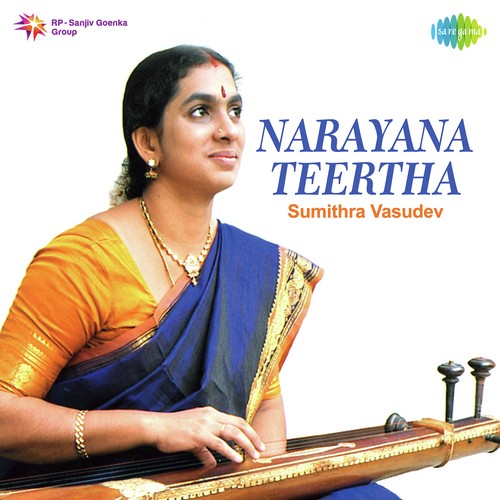 Aalokaye - Sumithra Vasudev