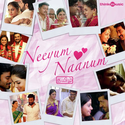 Yavvana (From Sathya) - Various Artists
