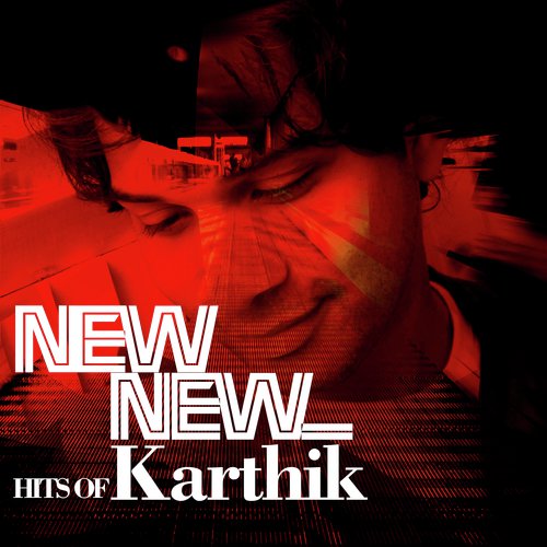 Adatha Attamellam - Karthik