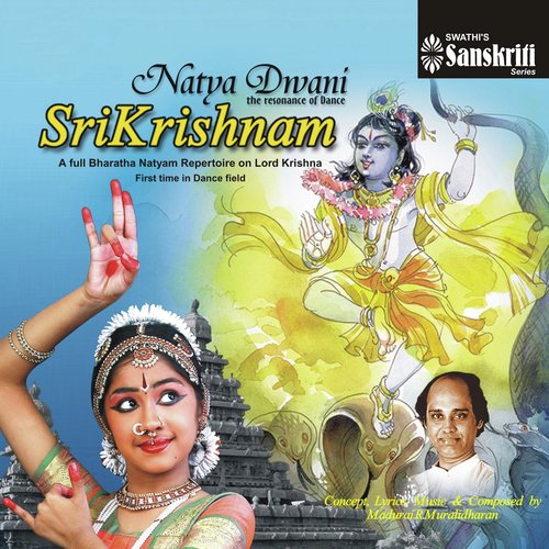 Abhayakaram Dasavatharam   Ragamalika   Rupakam - Madurai R. Muralidharan