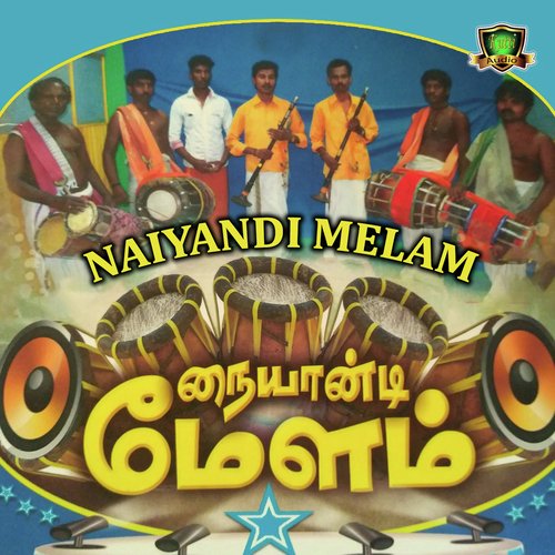 Kulasai Naiyandi Attam - Kumari, Suresh Kuzhuvinar