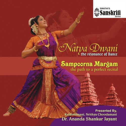 Ananda Narthana Ganapathy - Natai - Adi - Dr. Ananda Shankar Jayant