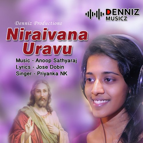 En Yaesuvae Naan - Anoop Sathyaraj