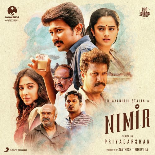 Epodhum Unmael Nyabagam - B. Ajaneesh Loknath, Darbuka Siva