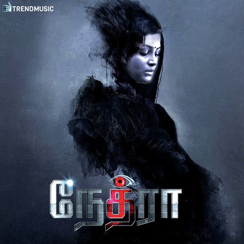 Annachi - Sri