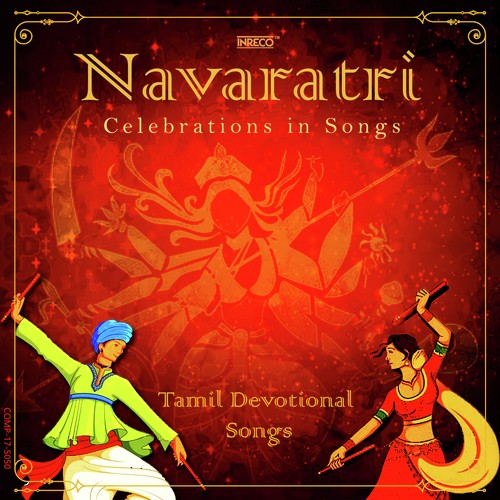 Bhagavathi Devi - Mahanadhi Shobana