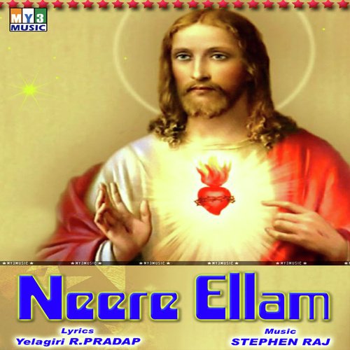 Nee - Various Artists