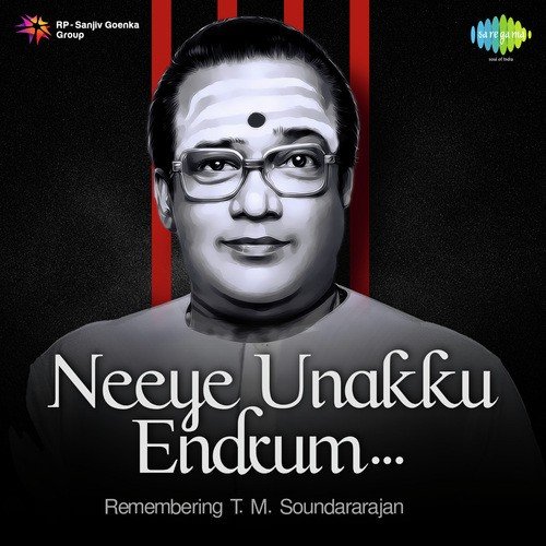 Odi Odi Uzhaikkanum (From Nalla Neram) - T.M. Soundararajan, M.S. Raju