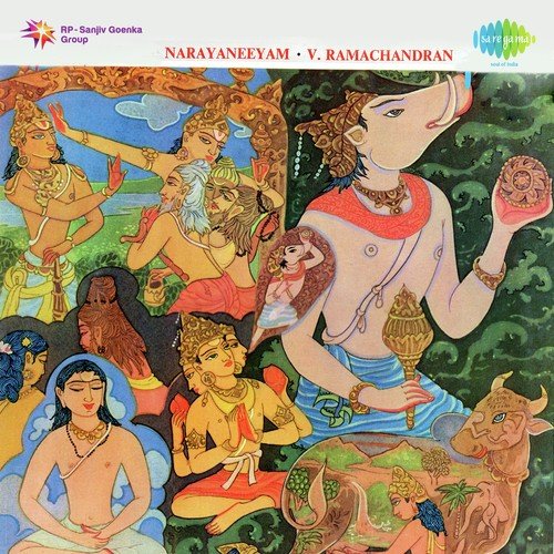 Narayaneeyam Pt. 4 Dasakams 16 To 20 - Thrichur V. Ramachandran