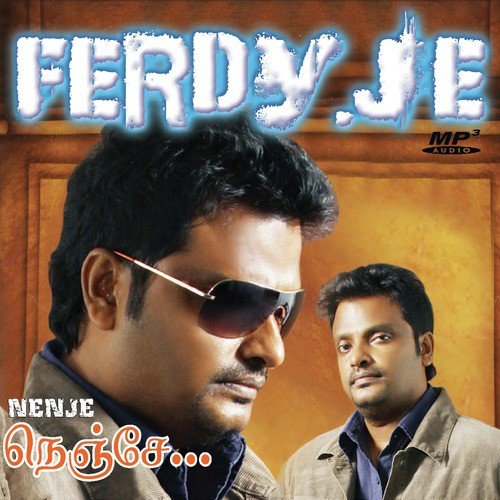 Eera thamarai - Ferdy Je