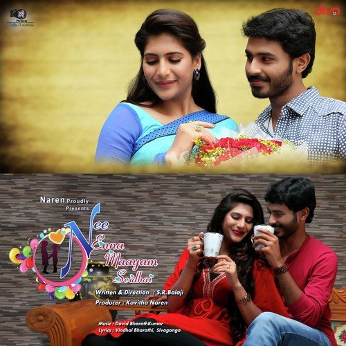 O Nenjil Kadhal - David Bharath Kumar