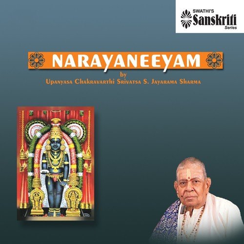 Dhyanam   1 - Srivatsa S. Jayarama Sharma