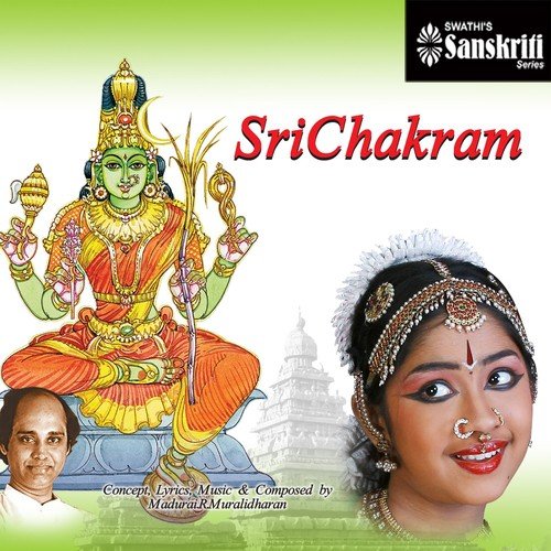 Alarmel Mangai   Sankarabharanam   Adi - Madurai R. Muralidharan