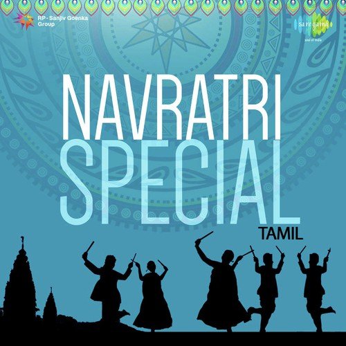 Kalaivani Nin - P. Susheela