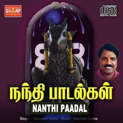 Sivanaarai Endrumeh - Karumari Karna