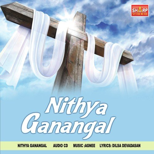 Athisayam Seibavare - Dilsa Devadasan