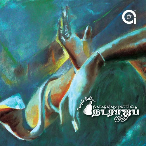 Sani Raaghu - Swaraa