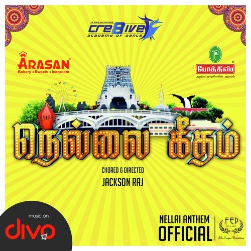 Nellai Anthem - Anthony Daasan, Siva Prakash
