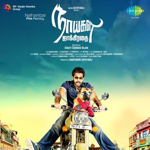 Doggy Style   Club Version - Dharan Kumar