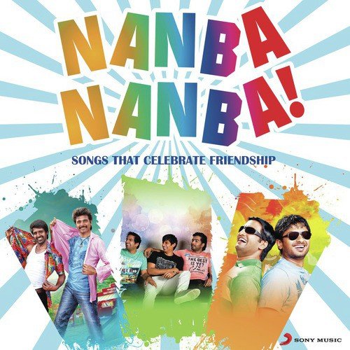 Happy (From Bale Pandiya) - Various Artists