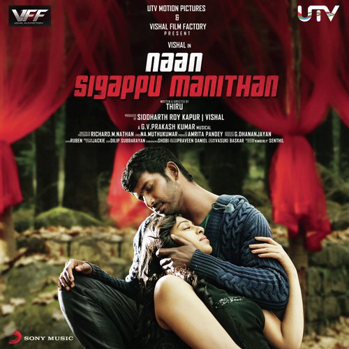 Penne O Penne - G.V. Prakash Kumar