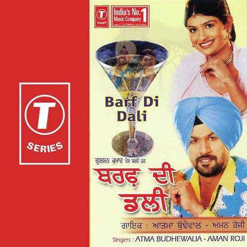 Barf Di Dali - Aman Rozi, Aatma Budhewalia, Ravi, Jagga Kenth