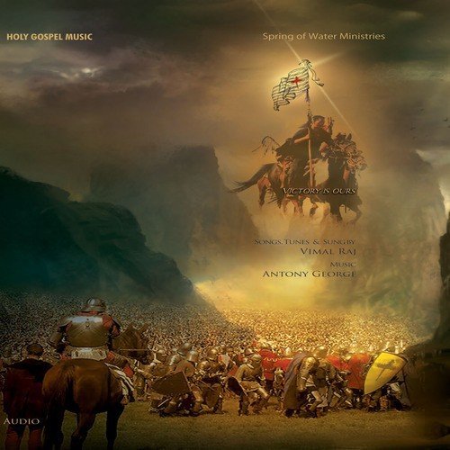 Thavidhin Kumarane - Various Artists