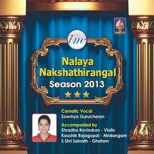 Pakkala Nilabadi - Sowmya Gurucharan