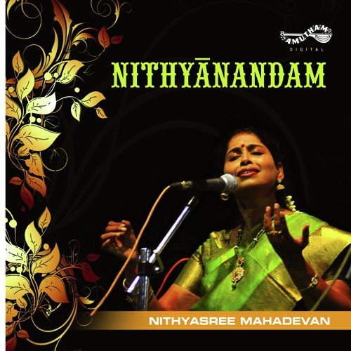Venkatachala - Various Artists