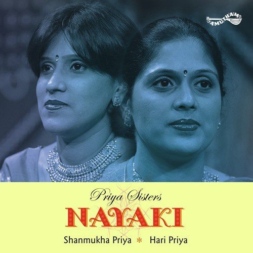 Karuani Seivai - Priya Sisters