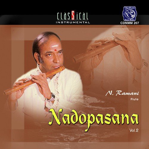 Magudi Folk Songs - Dr N. Ramani