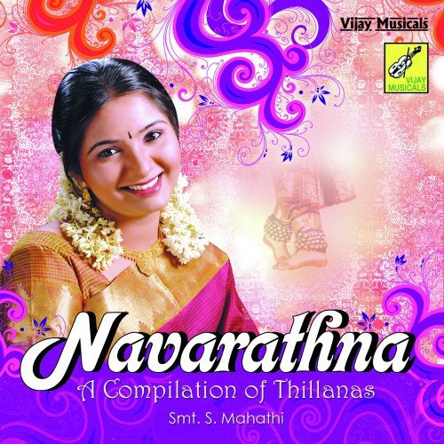 Nalinakanthi - Mahadhi