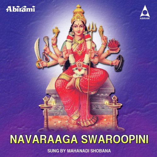 Chinna Chinna - Mahanadhi Shobana