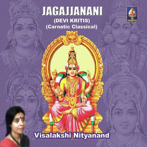 Sri Chakra Raaja - Visalakshi Nityanand