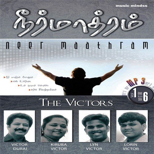 Jeba Sindhu - The Victors