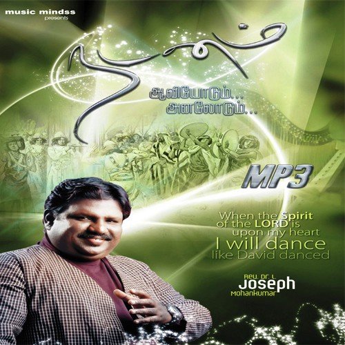 Yehova Shalom - Rev. Dr. L. Joseph Mohankumar