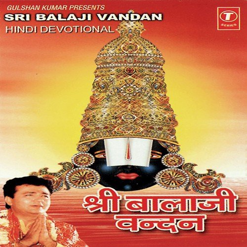 Shrivenkatesh Ke - G. Nageshwara Rao, R. Sitaram