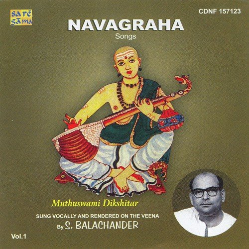 Angaraka - S. Balachander