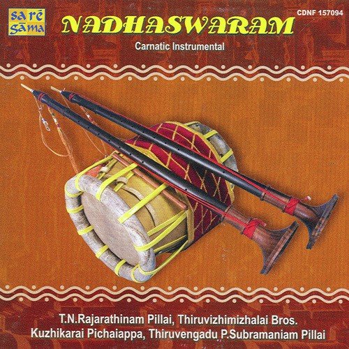 Neeke Dhaya   Thiruvengadu P Subramaniam Pillai - Various Artists