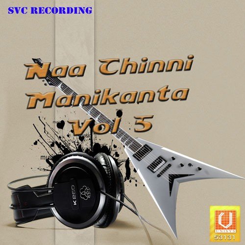 Gananaadhum - Narsing Rao