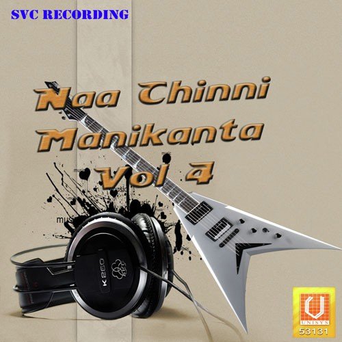Nuvu Entati - Narsing Rao